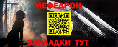 дурь Краснознаменск