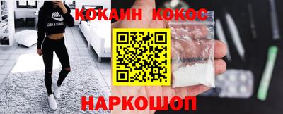 мет Краснодар