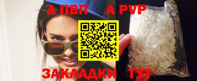 мет Краснодар