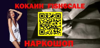 мет Краснодар