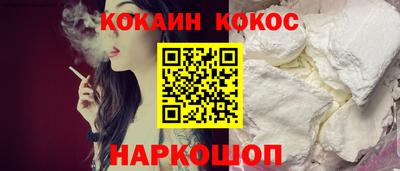 мет Краснодар