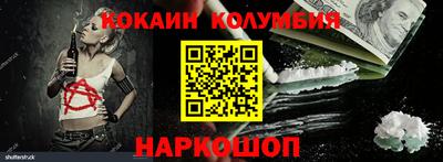 дурь Краснознаменск
