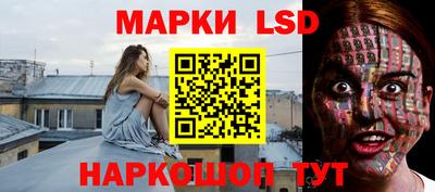 дурь Краснознаменск