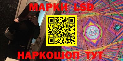 кокаин премиум Краснокаменск