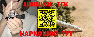 мет Краснодар