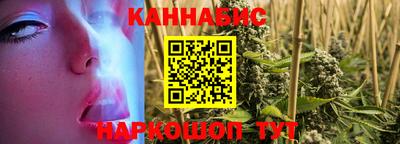 гидропоника Ленинск-Кузнецкий