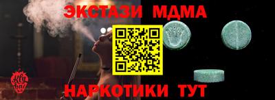 дурь Краснознаменск