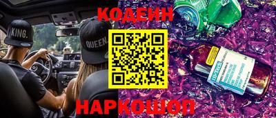 мет Краснодар
