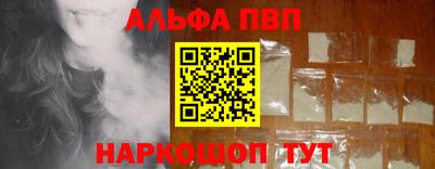 мет Краснодар