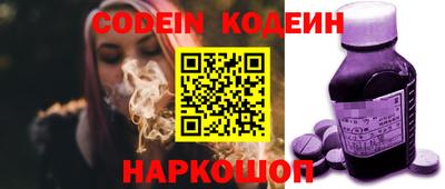 дурь Краснознаменск