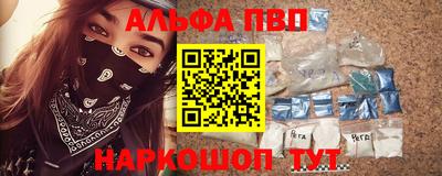 дурь Краснознаменск