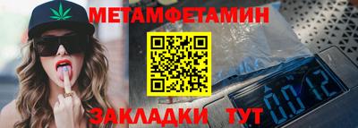 кокаин премиум Краснокаменск