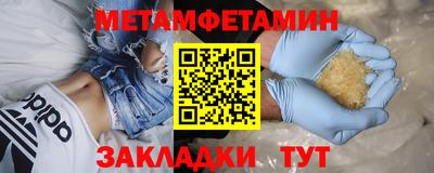 кокаин премиум Краснокаменск