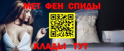 кокаин премиум Краснокаменск