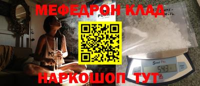 дурь Краснознаменск